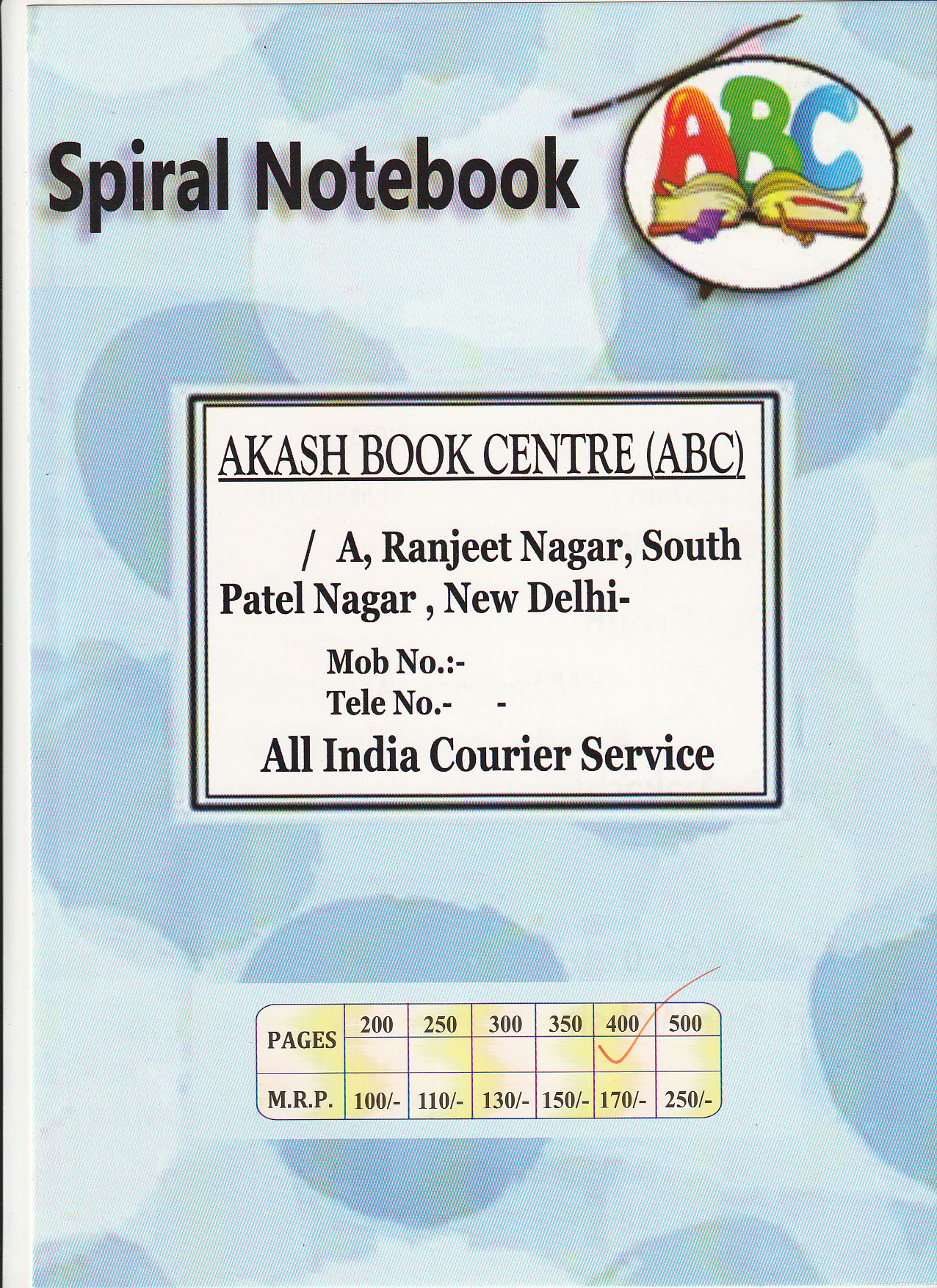 Manufacturer, Exporter, Importer, Supplier, Wholesaler, Retailer, Trader of ABC Spiral Notebook 400 Pages A4 SIZE RULED / Unruled in New Delhi, Delhi, India.