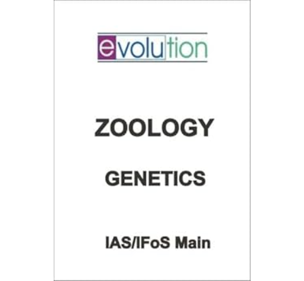 Manufacturer, Exporter, Importer, Supplier, Wholesaler, Retailer, Trader of Evolution Ias Zoology Optional Printed Notes For Ias/Ifos Exam English Medium in New Delhi, Delhi, India.