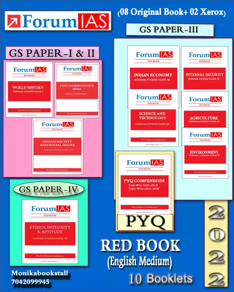 Manufacturer, Exporter, Importer, Supplier, Wholesaler, Retailer, Trader of FORUM RED BOOK in New Delhi, Delhi, India.
