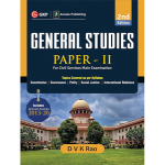 Manufacturer, Exporter, Importer, Supplier, Wholesaler, Retailer, Trader of General Studies Paper-II in New Delhi, Delhi, India.