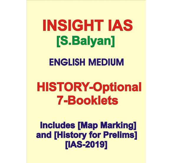 Manufacturer, Exporter, Importer, Supplier, Wholesaler, Retailer, Trader of History Optional By S. Baliyan Printed Notes English Medium in New Delhi, Delhi, India.