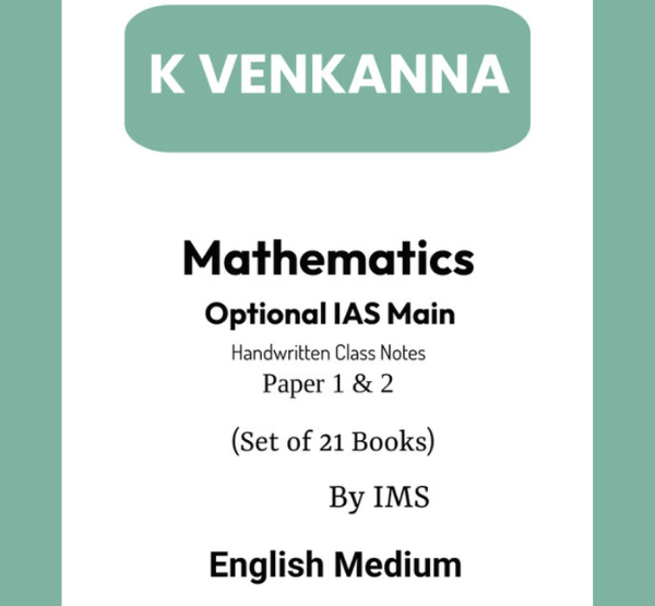 Manufacturer, Exporter, Importer, Supplier, Wholesaler, Retailer, Trader of Ims Mathematics Optional By Venknna Sir Study Material Notes English Medium in New Delhi, Delhi, India.