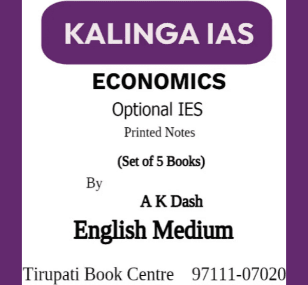 Manufacturer, Exporter, Importer, Supplier, Wholesaler, Retailer, Trader of Kalinga Ias Economics Optional Printed Notes English Medium in New Delhi, Delhi, India.