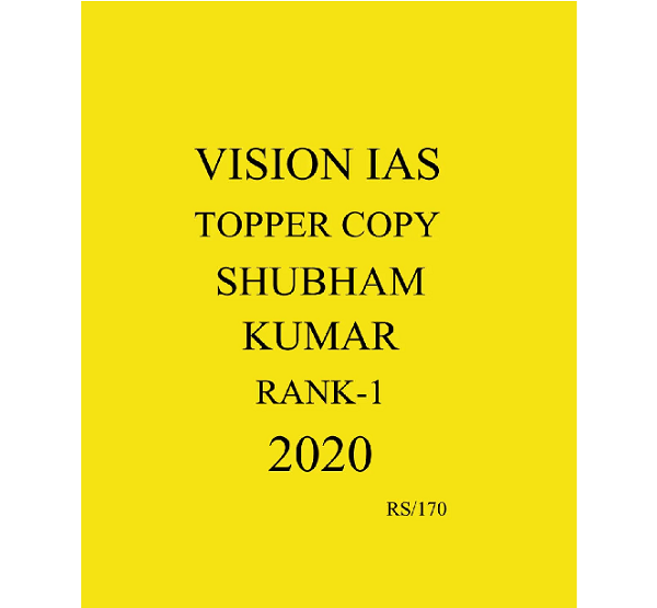 Manufacturer, Exporter, Importer, Supplier, Wholesaler, Retailer, Trader of L2A Anthropology Optional By Shubham Kumar Topper Notes 2020 English Medium in New Delhi, Delhi, India.