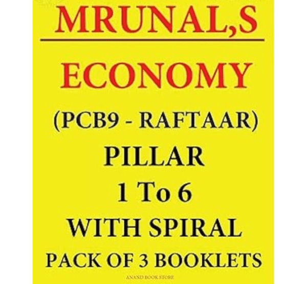 Manufacturer, Exporter, Importer, Supplier, Wholesaler, Retailer, Trader of Mrunal,s Economy ( PCB-9 Raftar piller-1 to 6 ) complete 2024 ENGLISH MEDIUM (BLACK & WHITE) Booklet 3 in New Delhi, Delhi, India.