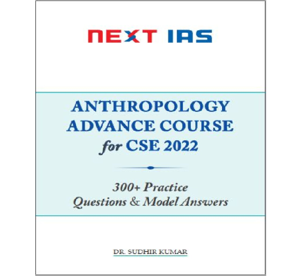 Manufacturer, Exporter, Importer, Supplier, Wholesaler, Retailer, Trader of Next Ias Anthropology By Dr Sudhir Kumar Advance Course For 2022 300+Practice Questions & Model Answers English Medium in New Delhi, Delhi, India.