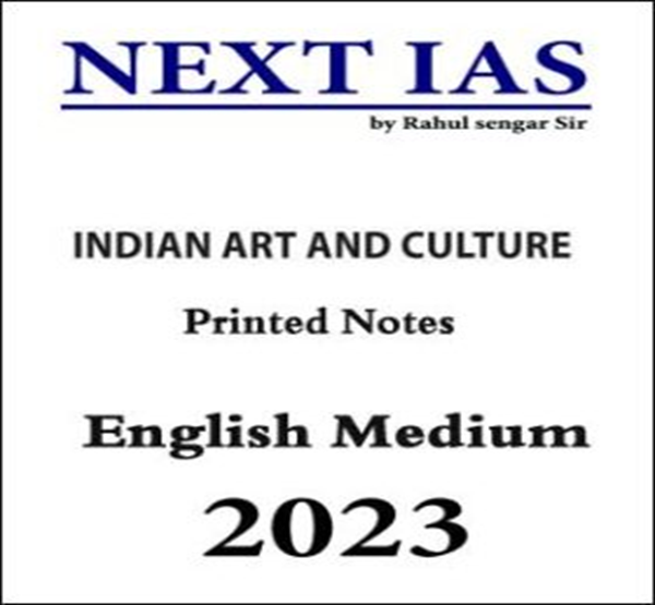 Manufacturer, Exporter, Importer, Supplier, Wholesaler, Retailer, Trader of NEXT IAS INDIAN ART AND CULTURE English Medium (BLACK & WHITE) in New Delhi, Delhi, India.