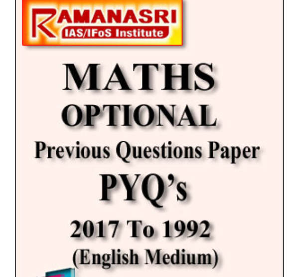 Manufacturer, Exporter, Importer, Supplier, Wholesaler, Retailer, Trader of Ramanasri Ias Maths Optional Previous Questions Paper From 2017 To 1992 English Medium in New Delhi, Delhi, India.