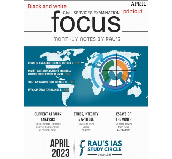 Manufacturer, Exporter, Importer, Supplier, Wholesaler, Retailer, Trader of Rau's IAS Focus Current Affairs April 2023 English Medium (Black & White) in New Delhi, Delhi, India.