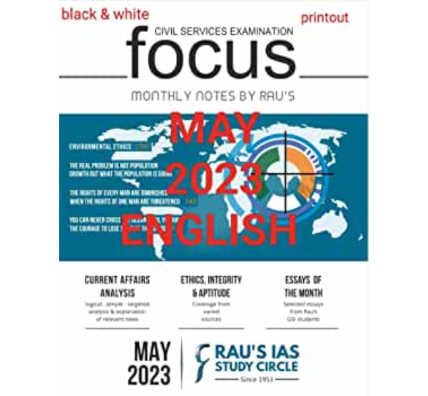 Manufacturer, Exporter, Importer, Supplier, Wholesaler, Retailer, Trader of Rau's IAS Focus Current Affairs May 2023 English Medium (Black & White) in New Delhi, Delhi, India.