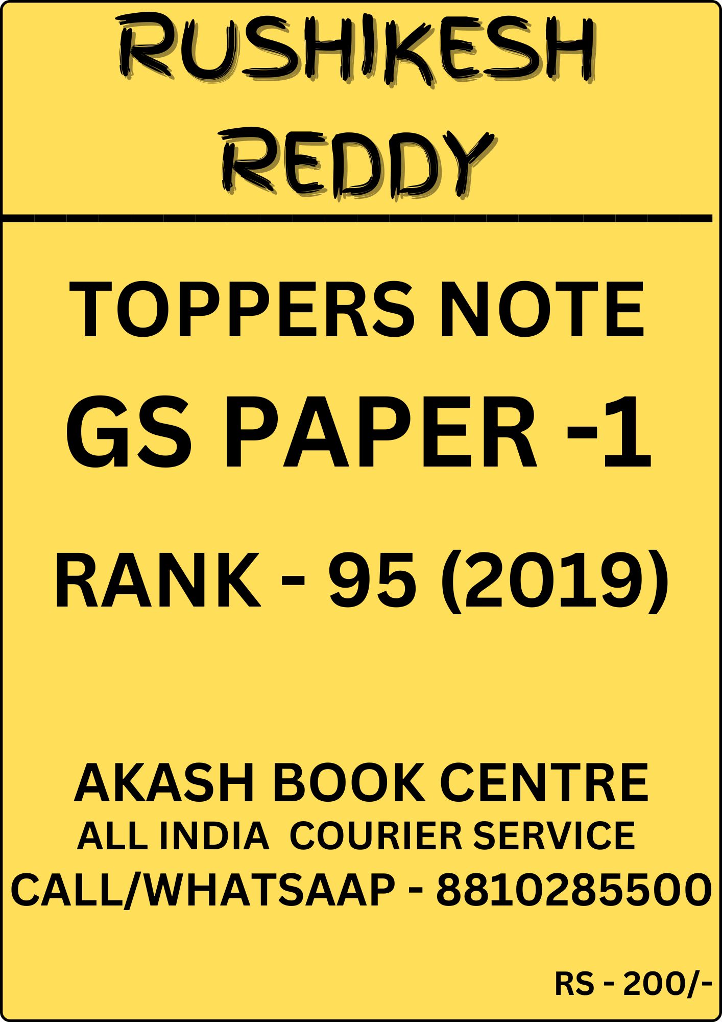 Manufacturer, Exporter, Importer, Supplier, Wholesaler, Retailer, Trader of RUSHIKESH REDDY TOPPERS AIR – 95 GS PAPER – 1 – 2019 in New Delhi, Delhi, India.