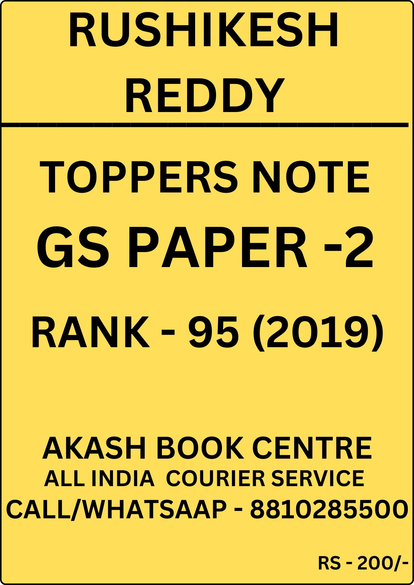 Manufacturer, Exporter, Importer, Supplier, Wholesaler, Retailer, Trader of RUSHIKESH REDDY TOPPERS AIR – 95 GS PAPER – 2 – 2019 in New Delhi, Delhi, India.