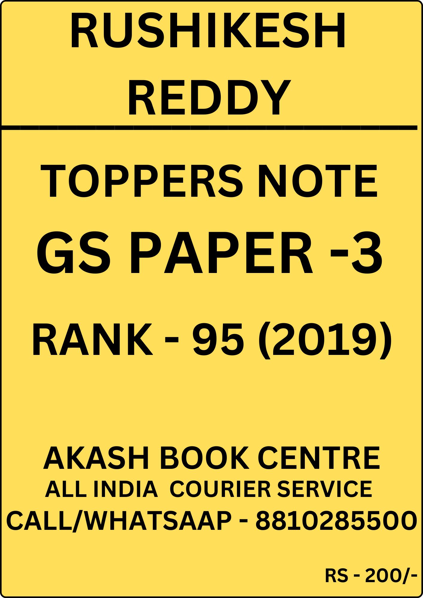 Manufacturer, Exporter, Importer, Supplier, Wholesaler, Retailer, Trader of RUSHIKESH REDDY TOPPERS AIR – 95 GS PAPER – 3 – 2019 in New Delhi, Delhi, India.