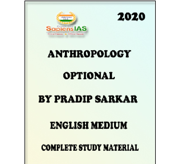 Manufacturer, Exporter, Importer, Supplier, Wholesaler, Retailer, Trader of Sapiens Ias Anthropology Optional By Pradip Sarkar English Medium 2020 in New Delhi, Delhi, India.