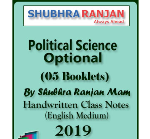 Manufacturer, Exporter, Importer, Supplier, Wholesaler, Retailer, Trader of Shubhra Ranjan Ias Political Science Optional By Shubhra Ranjan Mam Handwritten Class Notes English Medium 2019 in New Delhi, Delhi, India.