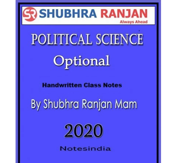 Manufacturer, Exporter, Importer, Supplier, Wholesaler, Retailer, Trader of Shubhra Ranjan Ias Political Science Optional By Shubhra Ranjan Mam Handwritten Class Notes English Medium 2020 in New Delhi, Delhi, India.