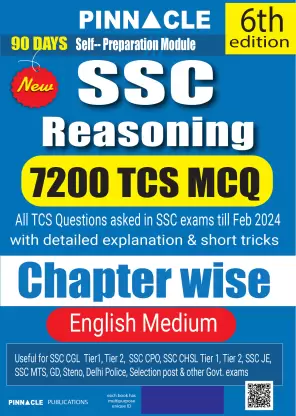 Manufacturer, Exporter, Importer, Supplier, Wholesaler, Retailer, Trader of SSC English 7200 TCS MCQ Chapter-Wise with detailed explanation & short tricks | all latest TCS questions asked in SSC exam till feb 2024 | 6th edition | English medium  (Paperback, Pinnacle Publications) in New Delhi, Delhi, India.