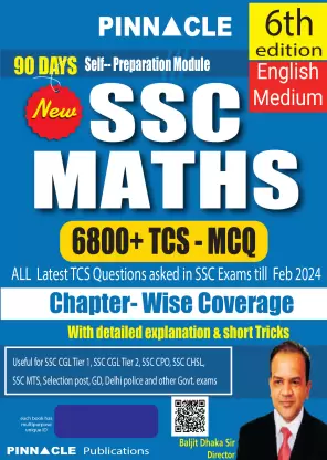 Manufacturer, Exporter, Importer, Supplier, Wholesaler, Retailer, Trader of SSC Maths 6800+ TCS MCQ Chapter-Wise Coverage with detailed explanation & short tricks | 6th edition | English medium - SSC maths 6800  (Paperback, Pinnacle Publications) in New Delhi, Delhi, India.
