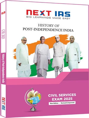 Manufacturer, Exporter, Importer, Supplier, Wholesaler, Retailer, Trader of Theory(CSE-2025)-History Of Post Independence India  (Paperback, Next IAS Editorial Board) in New Delhi, Delhi, India.