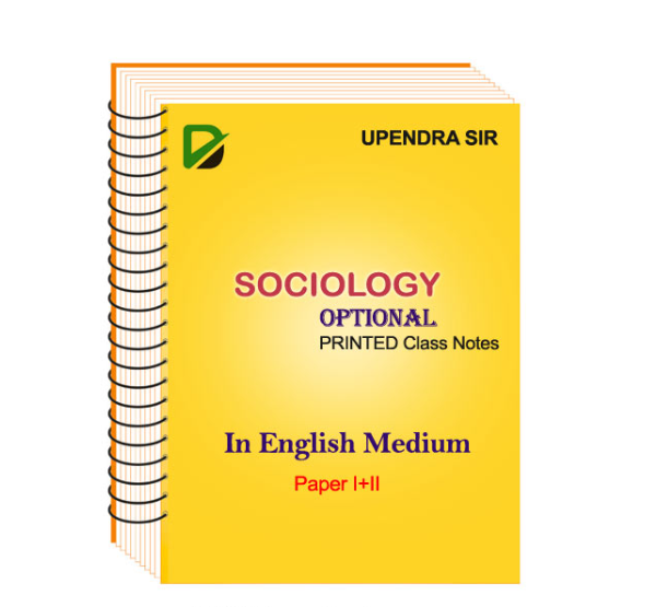 Manufacturer, Exporter, Importer, Supplier, Wholesaler, Retailer, Trader of UIAS Sociology Optional By Upendera Sir Class Notes English Medium (04 Booklets) in New Delhi, Delhi, India.