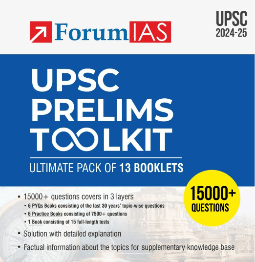 Manufacturer, Exporter, Importer, Supplier, Wholesaler, Retailer, Trader of UPSC Prelims Toolkit: The Ultimate Pack of 13 Booklets in New Delhi, Delhi, India.