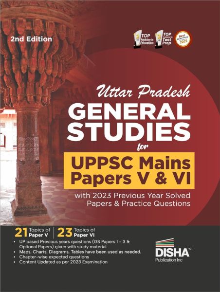 Manufacturer, Exporter, Importer, Supplier, Wholesaler, Retailer, Trader of Uttar Pradesh General Studies for UPPSC Mains Paper V & VI with 2023 Previous Year Solved Paper & Practice Questions 2nd Edition | in New Delhi, Delhi, India.