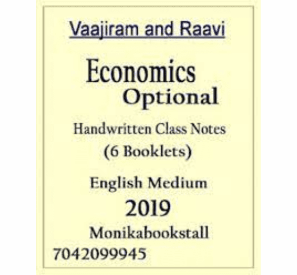 Manufacturer, Exporter, Importer, Supplier, Wholesaler, Retailer, Trader of Vajiram & Ravi Economics Optional By Vibhas Jha Handwritten Class Notes 2019 English Medium in New Delhi, Delhi, India.