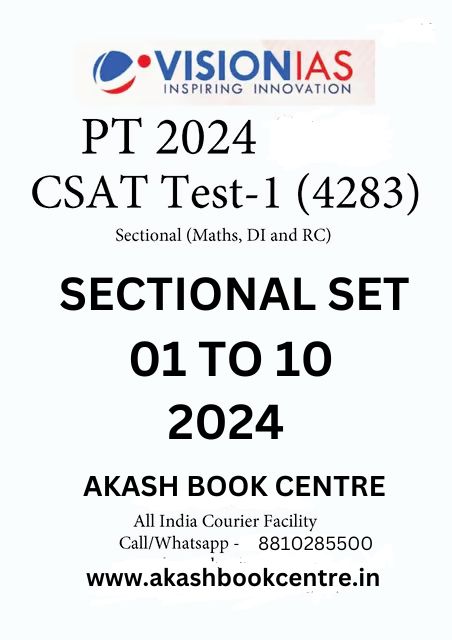 Manufacturer, Exporter, Importer, Supplier, Wholesaler, Retailer, Trader of Vision IAS PT Test Series 2024 - CSAT Test 1 (4283) to 10 (4292) - [SECTIONAL TEST SERIES] in New Delhi, Delhi, India.