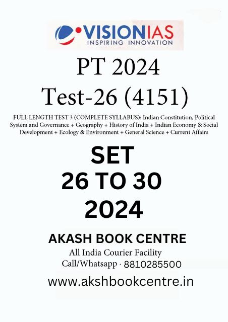 Manufacturer, Exporter, Importer, Supplier, Wholesaler, Retailer, Trader of Vision IAS PT Test Series 2024 - Test 26 (4151) to 30 (4155) - [FULL LENGHT SET] in New Delhi, Delhi, India.