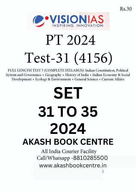 Manufacturer, Exporter, Importer, Supplier, Wholesaler, Retailer, Trader of Vision IAS PT Test Series 2024 - Test 31 (4156) to 35 (4160) - [FULL LENGTH SET] in New Delhi, Delhi, India.