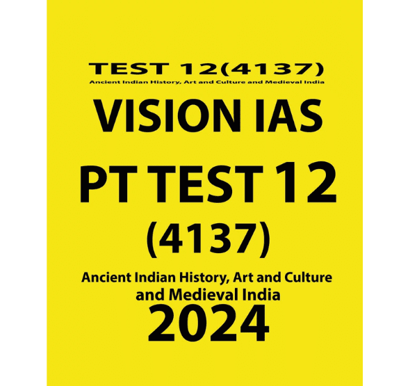 Manufacturer, Exporter, Importer, Supplier, Wholesaler, Retailer, Trader of VISIONIAS TEST-12 GENERAL STUDIES PRELIMS  2024 - Test - 4137 Ancient Indian History, Art and Culture and Medieval India: English Medium (Black & White) in New Delhi, Delhi, India.